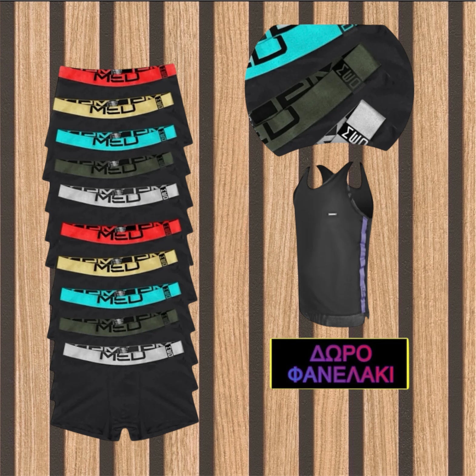 MED πακέτο 10 ανδρικών boxer - 1077